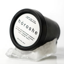 Load image into Gallery viewer, SUMMER body scrub (300g)